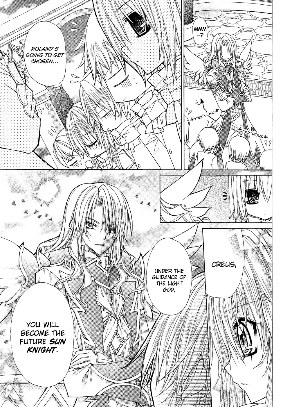 Legend of the Sun Knight Chapter 2 32